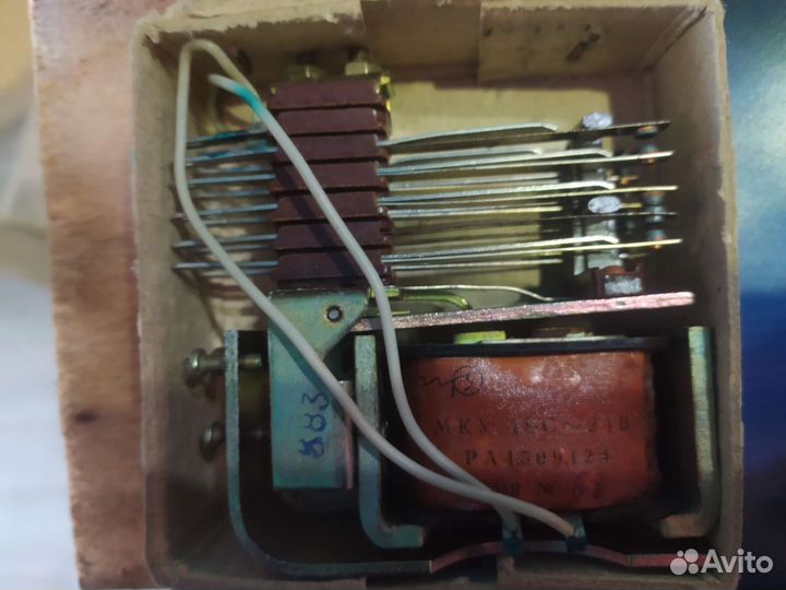 Реле мку 48-С 24В