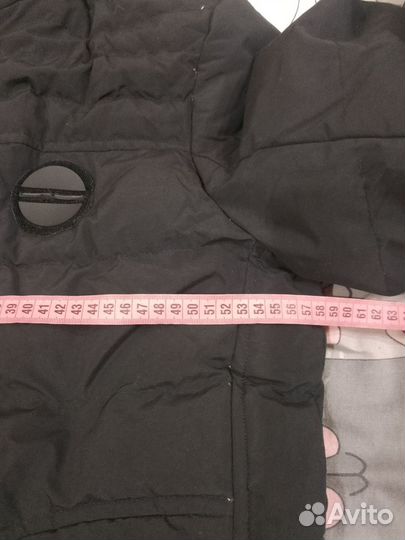 Пуховик зимний мужской