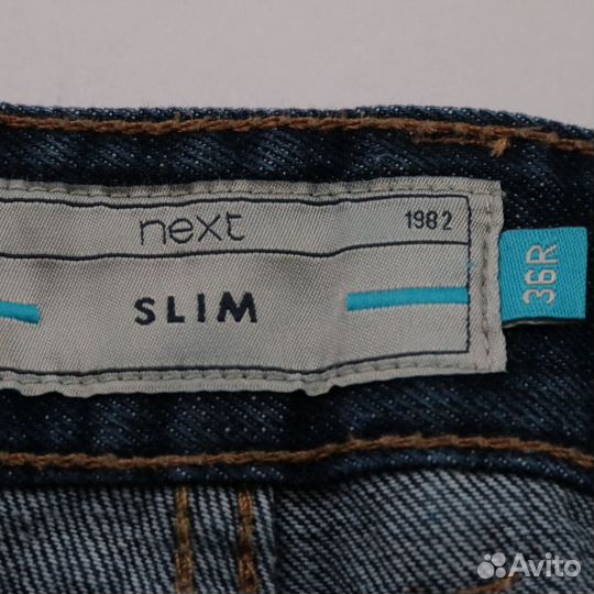 Джинсы next 250120578