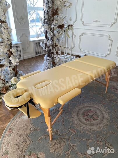 Стол для массажа нагрузка 250кг