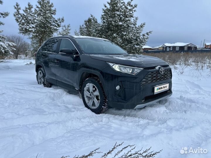 Toyota RAV4 2.0 CVT, 2020, 130 050 км