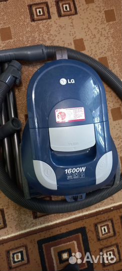 Пылесос LG 2000вт. Доставка