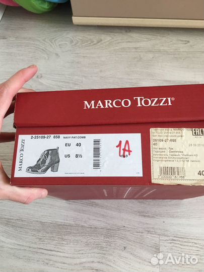 Ботильоны ботинки Marco Tozzi кожа лак