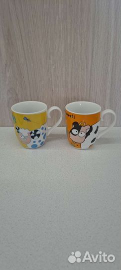 Кружка фарфоровая подарок за покупку детских вещей