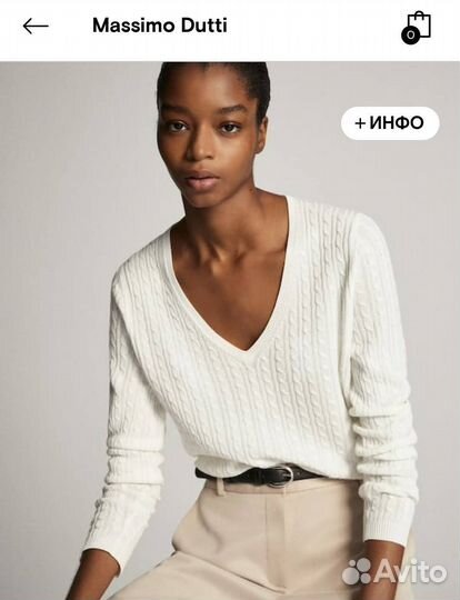 Свитер massimo dutti новый XS оригинал с бирками