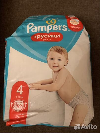 Pampers подгуз 5, Pampers трус 4, Huggies Swimmers