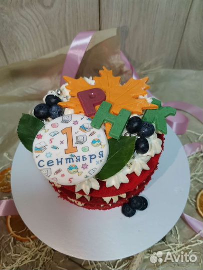 Сладкий подарок на 1 сентября