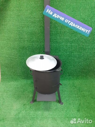 Печь с трубой под 6-8 литровый казан