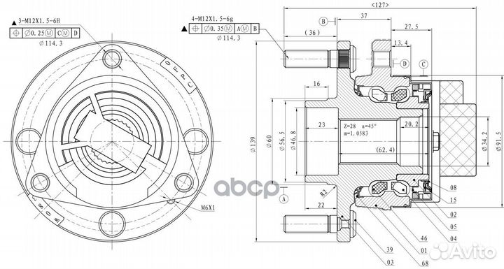 Ступица с подшипником chevrolet epica перед. GI