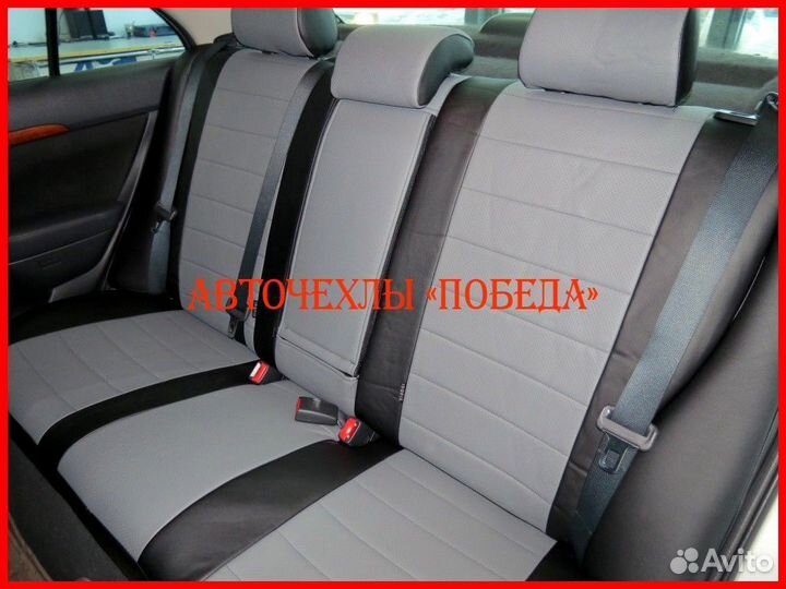 Чехлы Toyota Avensis 2 из экокожи чёрно-серые