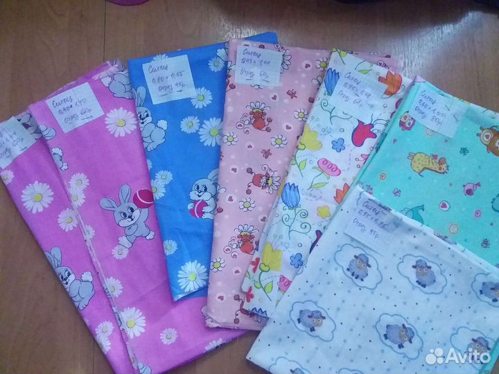 Сатин ситец фланель