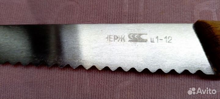 Кухонные ножи из СССР
