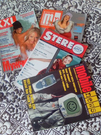 Книга -Журнал,Приват +18 тираж 500экз, фото