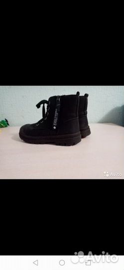 Демисезоный ботинки