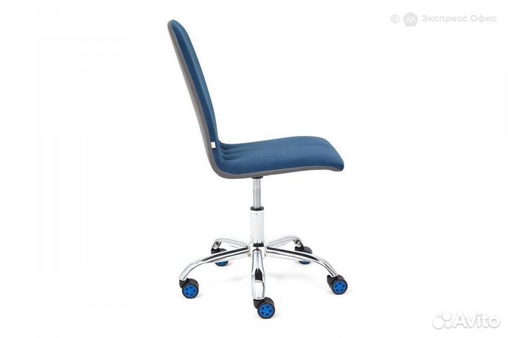 Кресло офисное Rio