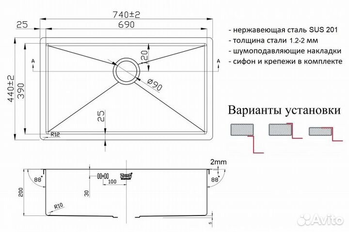 Кухонная мойка ZorG Light Bronze ZL R 740440 bron