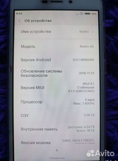 Xiaomi Redmi, 4 ГБ