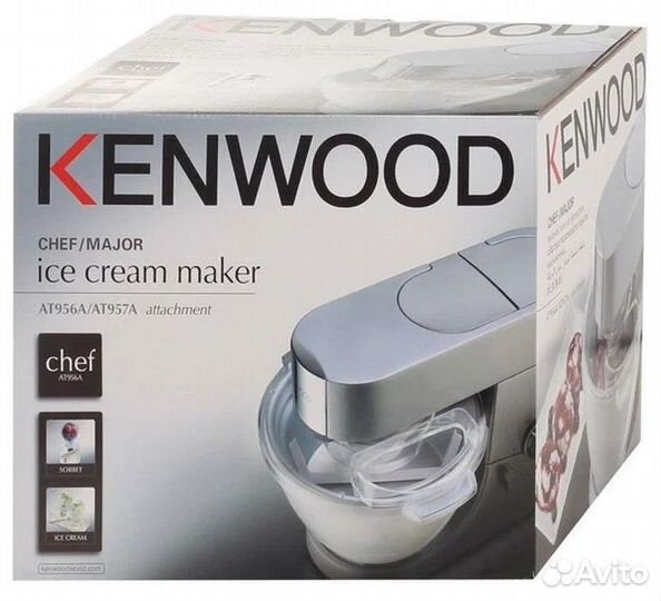 Мороженица Kenwood AT956A / AT957A