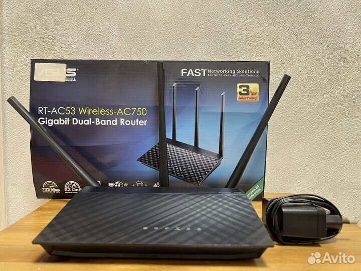 Wi-Fi роутер asus RT-AC53