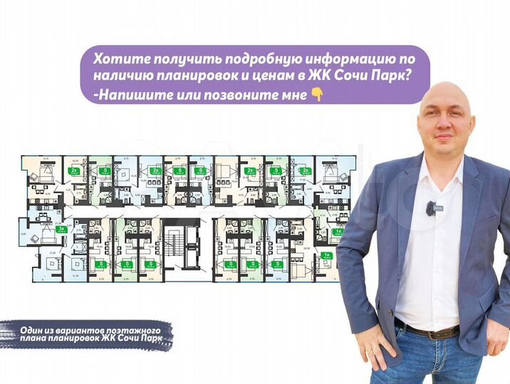 Квартира-студия, 24,1 м², 12/19 эт.