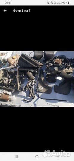 Карты дверей Опель омега б