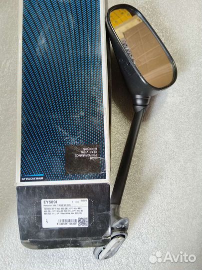 Зеркало EY509I Vicma (левое) Yamaha T-MAX 500