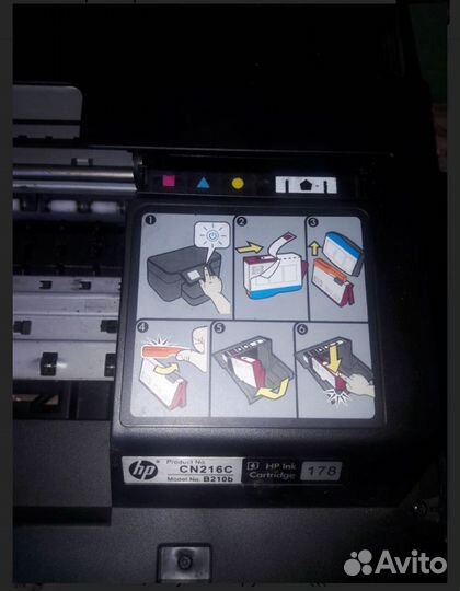 Принтер