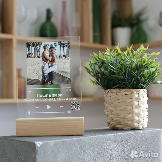 Рамка с живым фото