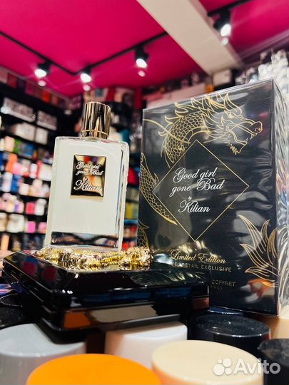 Kilian good girl gone bad 50 ml