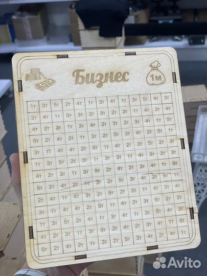 Копилка деревянная