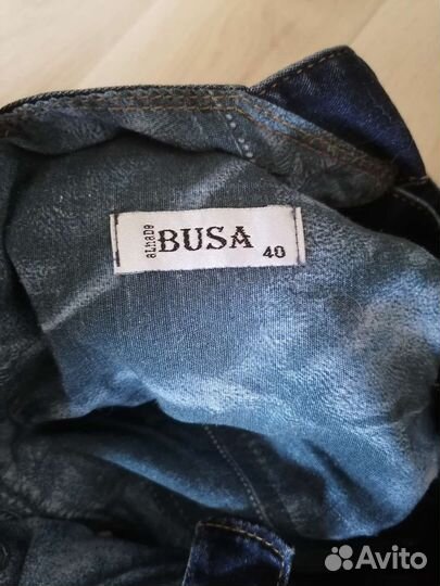 Комбинезон для беременных