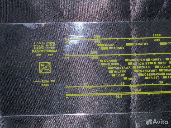 Шкала радиоприемника Днипро 52,Рига т-689