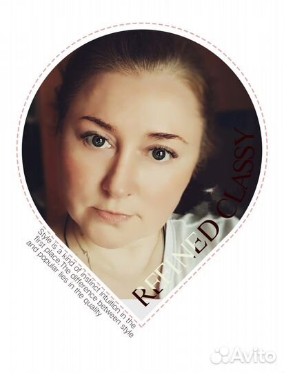 Менеджер. Администратор