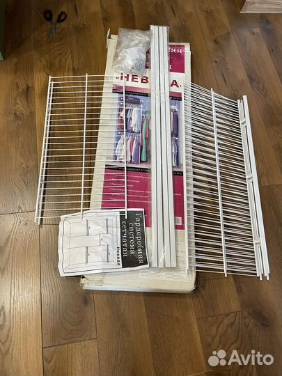 Гардеробная система хранения IKEA