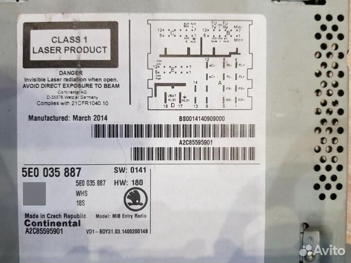 Магнитола skoda octavia a7