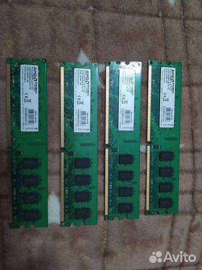 Оперативная память