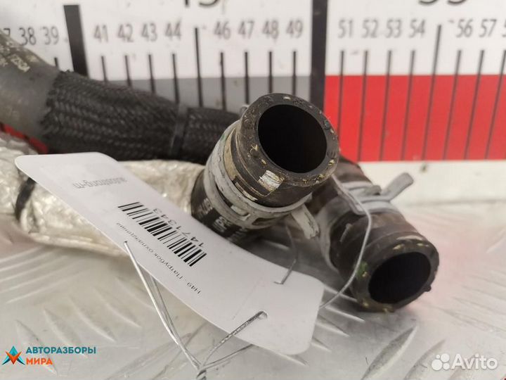 Патрубок радиатора Ford Fusion 2018