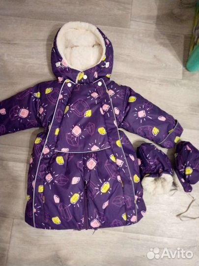 Комбинезон трансформер