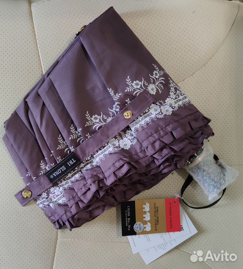 Зонт Три Слона L 3818 G автомат оригинал новый