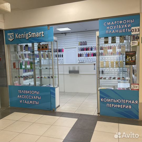 Наушники earpods