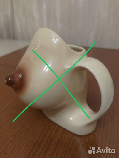 Фарфоровая посуда