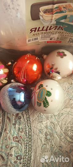 Елочные игрушки СССР шары