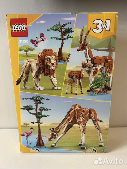 Lego Creator 31150