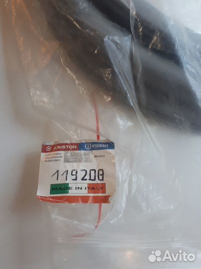 Манжет стиральной машины ariston