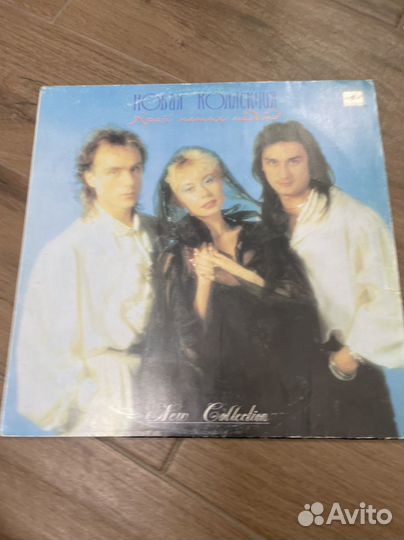 Виниловые пластинки одним лотом