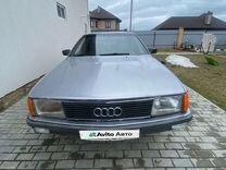 Audi 100 1.8 MT, 1984, битый, 194 000 км, с пробегом, цена 150 000 руб.