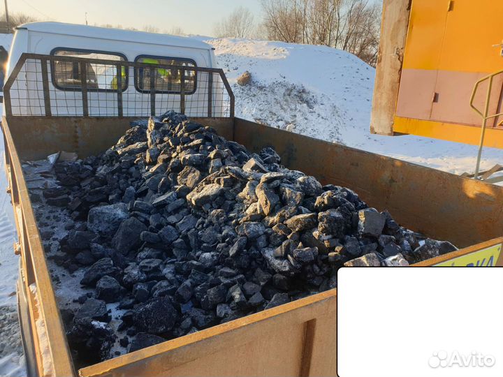Уголь каменный россыпью