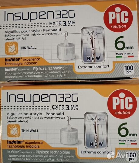 Freestyle libre, Мяу трансмитер, иглы 4 мм