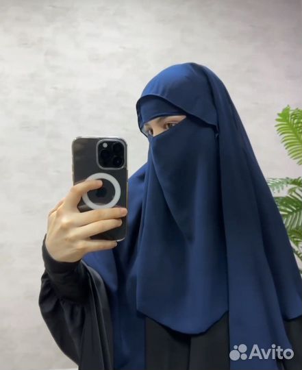 Никаб хиджаб