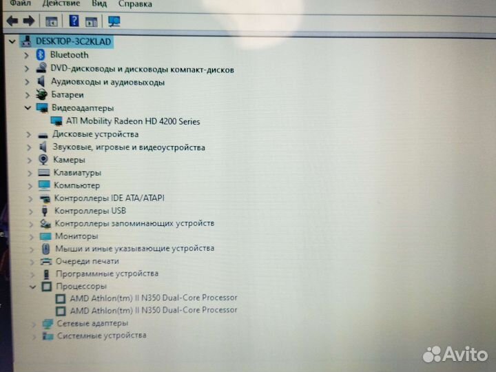 Принтер hp G62